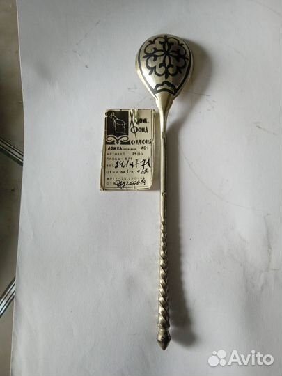 Посуда для кухни из серебра