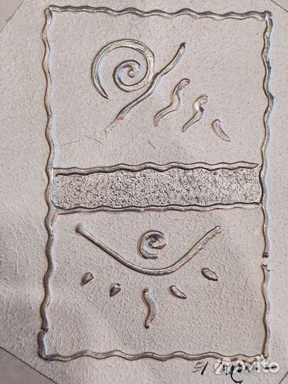 Картины (4 штуки) из Доминиканской республики