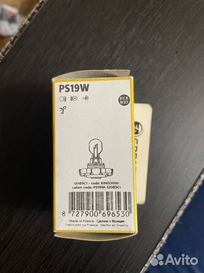 Лампочка (12V) PS 19W/12085C1/12085