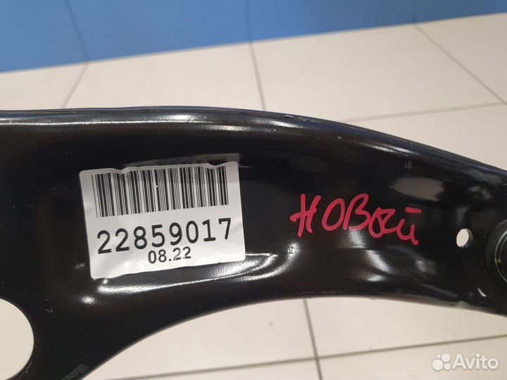 Рычаг передний нижний правый KIA Rio 2017