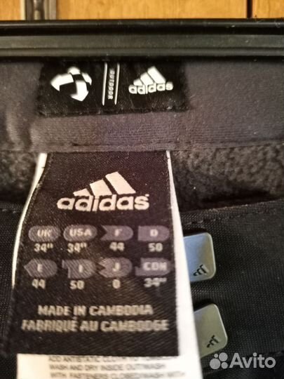 Утепленные брюки мужские 50р