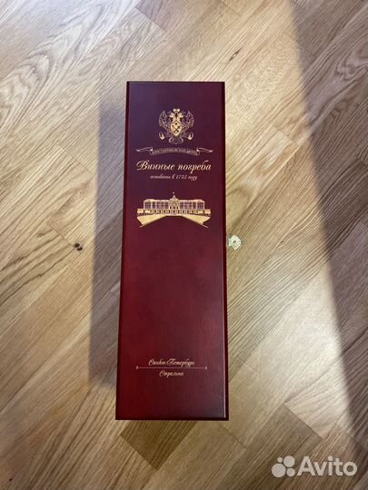 Подарочная деревянная коробка для вина