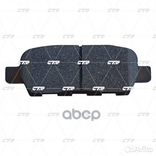 Колодки тормозные, задние (Старый ckss7) GK0981