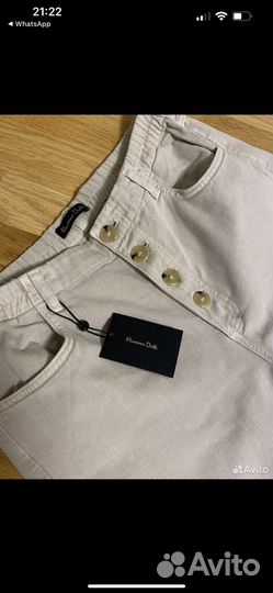 Massimo dutti штаны