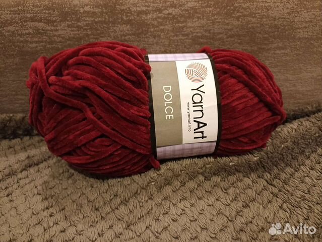 Плюшевая пряжа