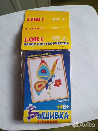 Вышивка гладью