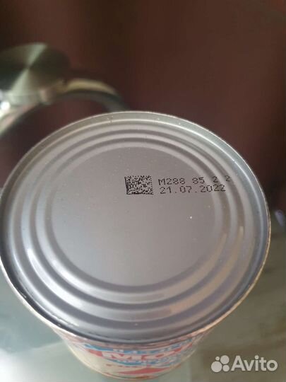 Молоко сгущённое Назаровское