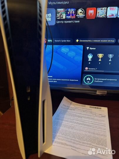 Sony playstation 5 ps5 с дисководом