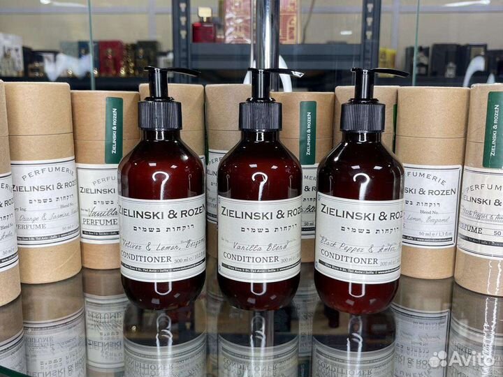 Парфюм и продукция Зелински Европа