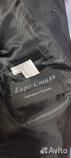 Пиджак на мальчика