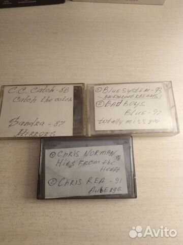 Аудио кассеты