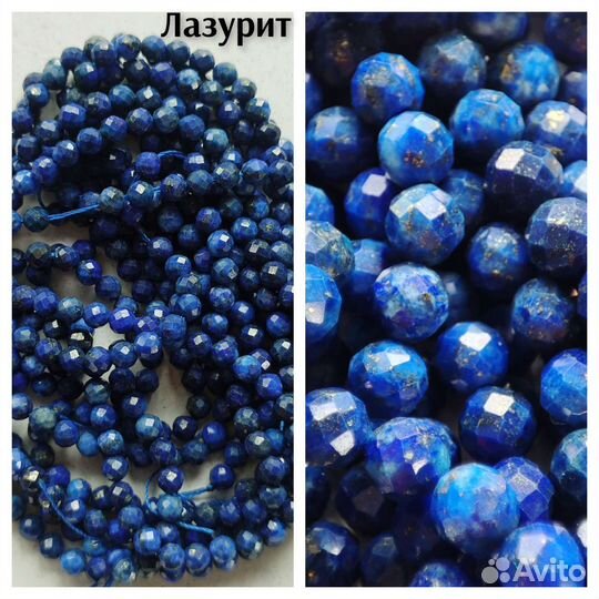 Бусины 4мм, натуральный камень, огранка