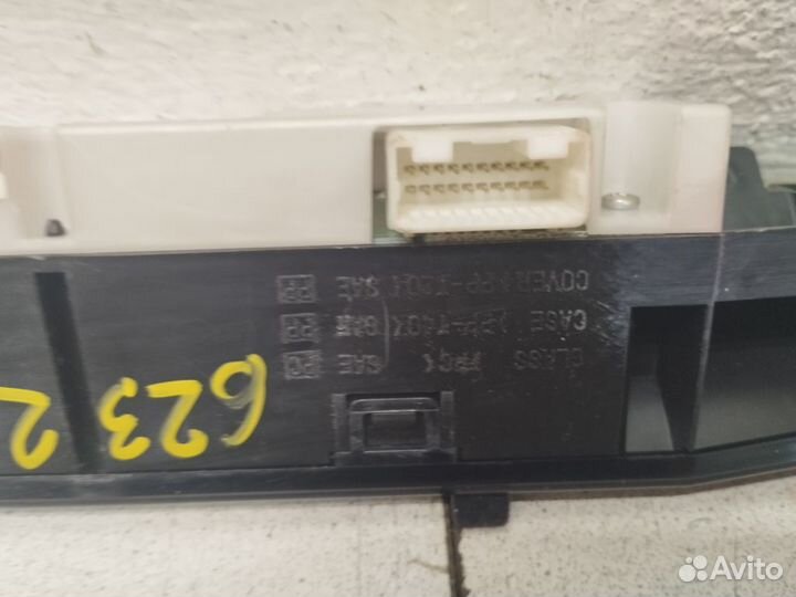 Дисплей информационный