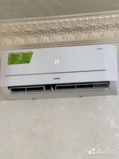 Кондиционер