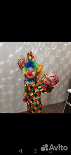 Костюм клоуна