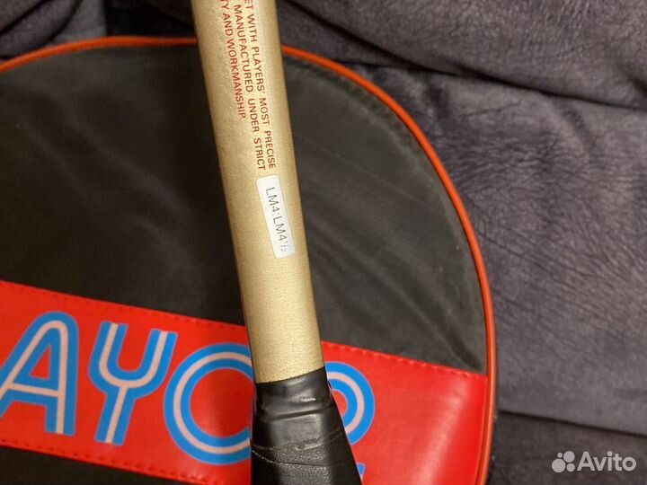 Ракетка для большого тенниса