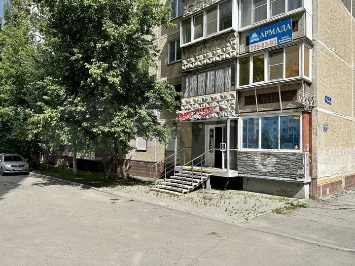 Продам торговое помещение, 102.4 м²
