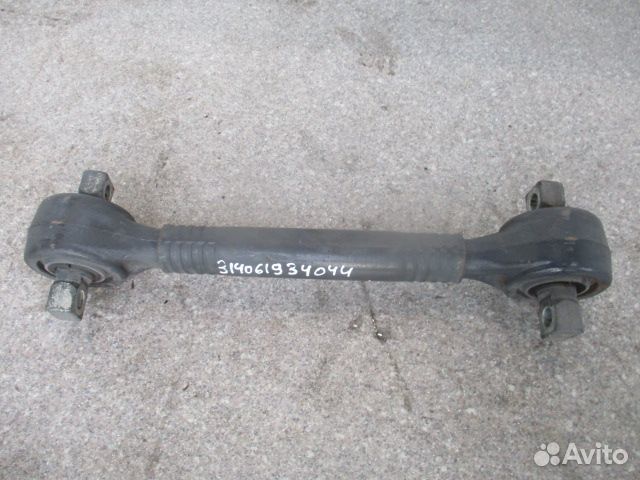 Кронштейны V-образной тяги Volvo 20453121