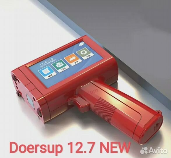 Ручной маркиратор Doersup 12.7 NEW