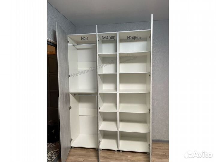 Шкафы (230*160*50) (№3, №4) Бетон светлый