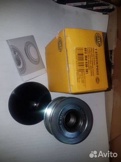 Шкив генератора Ford Dodge Volvo 9XU358039281