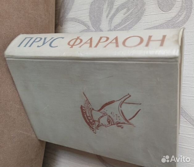 Книги.Стендаль.К.Дойл. Золя.А.Кристи и другие