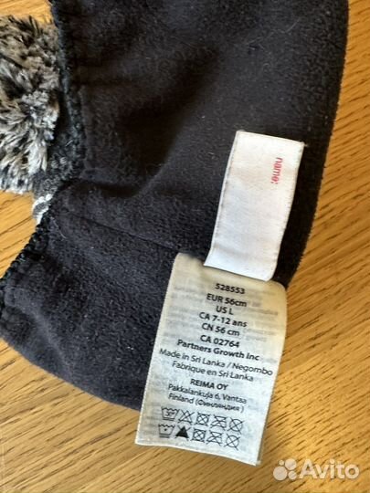 Комплект зимняя шапка+снуд Reima