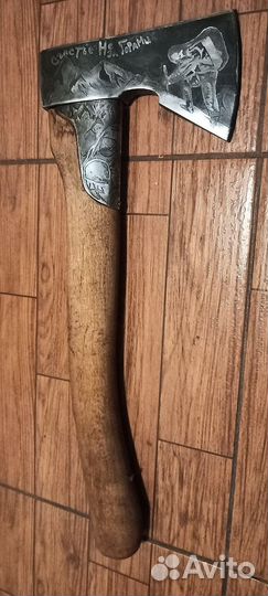 Топор подарочный 