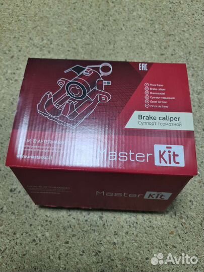 Суппорт тормозной задний mondeo 3