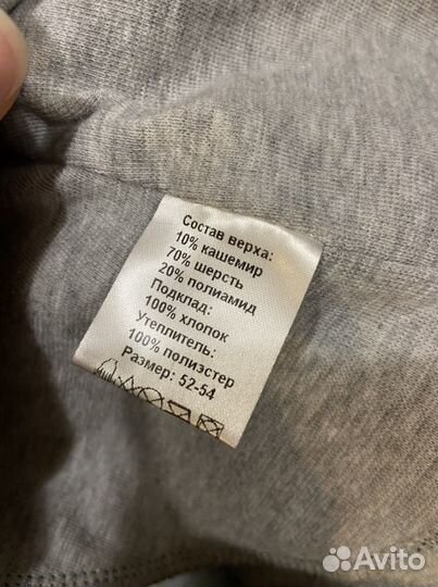 Шапка шлем Totti