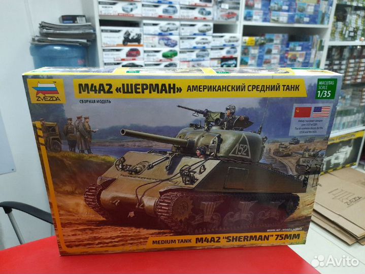 3702 Американский средний танк М4А2 