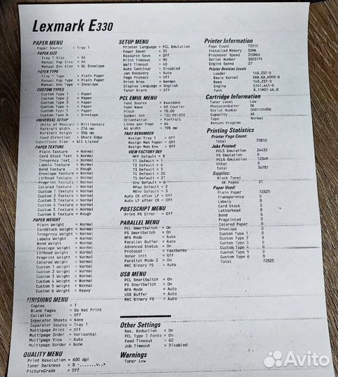 Принтер лазерный lexmark e330