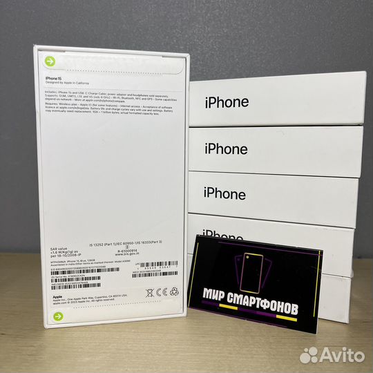 iPhone 15, 128 ГБ