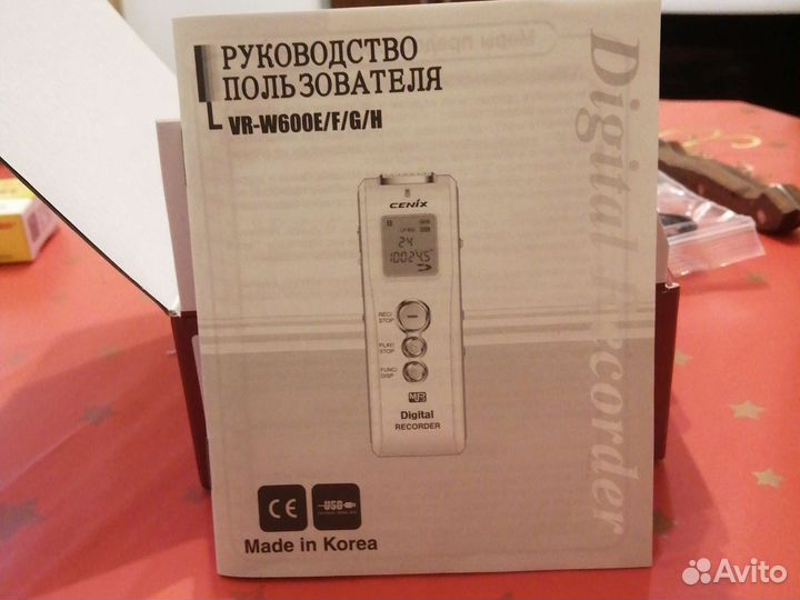 Мини диктофон новый