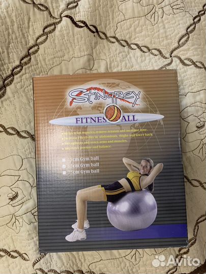 Шар для фитнеса