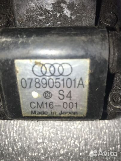 Двойная катушка зажигания для Ауди 100 45