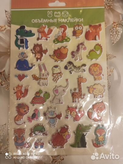 Мягкие игрушки новые