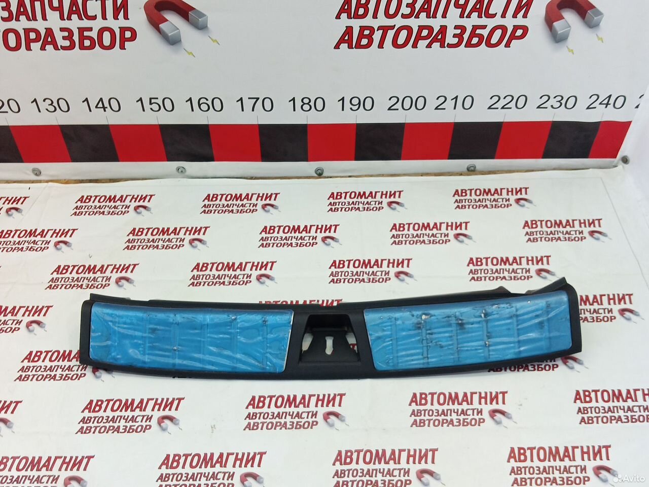 Накладка замка багажника Джили Кулрей SX11