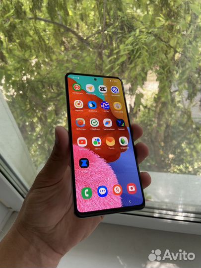 Samsung a 51