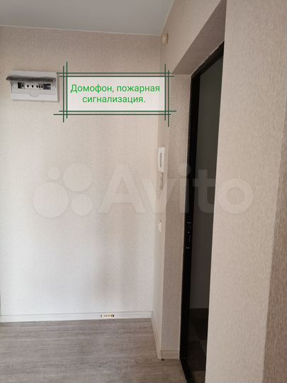 3-к. квартира, 84 м², 16/17 эт.
