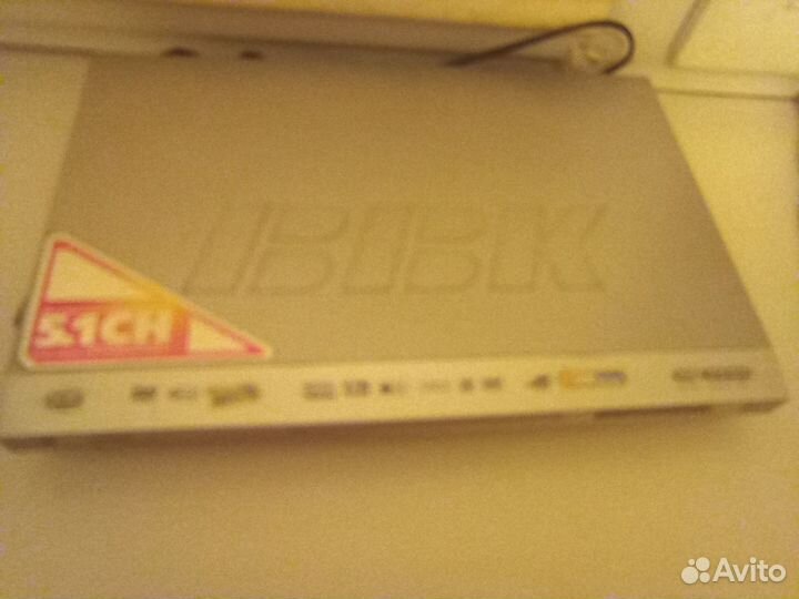 Караоке-плеер BBK. В отличном состоянии