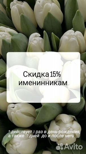 Массаж тела и лица