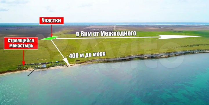 Участок 4 сот. (СНТ, ДНП)