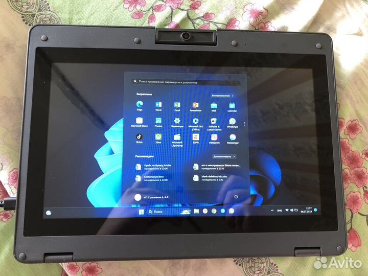 Ноутбук трансформер