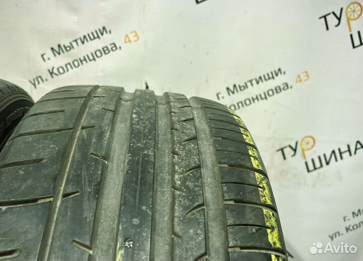 Dunlop SP Sport Maxx 050+ 245/40 R19 94Y
