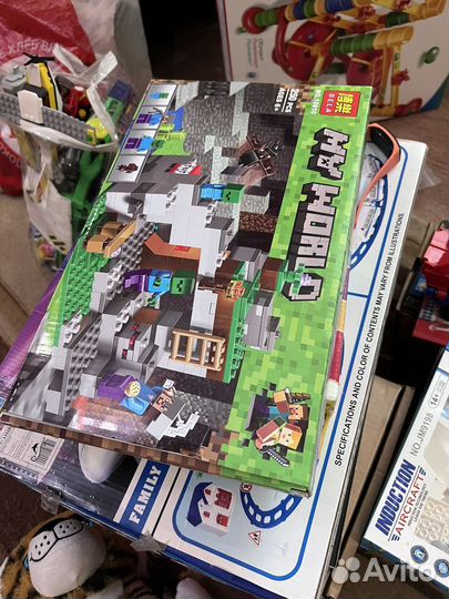 Игрушки пакетом