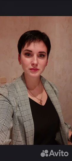 Классический массаж