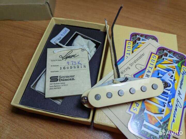 Seymour Duncan Antiquity Stratocaster Bridge Neck