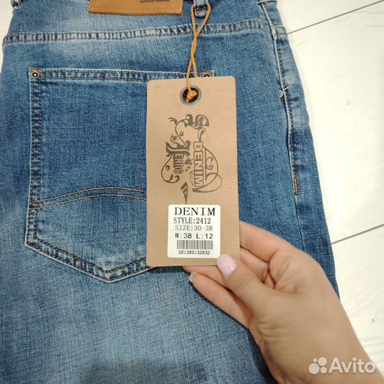 Шорты джинсовые мужские 56