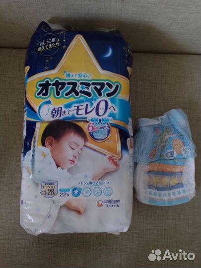 Подгузники трусики lovular, huggies, oyasumiman